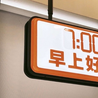 兽设海洋元素设计FurryQQ群